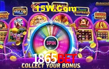 Segurança 2FA 1865bet